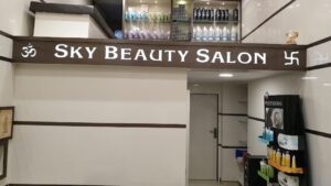 Sky Beauty Salon – Katra Karam Singh