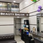 Sky Beauty Salon - Katra Karam Singh