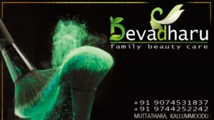 Devadharu Family Beauty Care – Muttathara