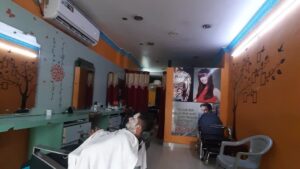 Trico Hair & Beauty Unisex Salon – Bhavanipuram