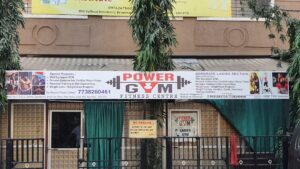 Power Gym  – Brahmanwadi