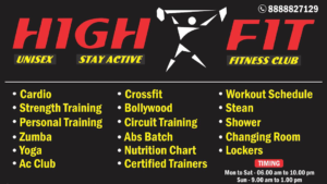 HighFit Fitness Club -WAKAD