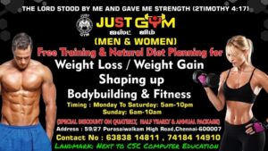 Just Gym – Purasaiwakkam