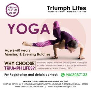 Triumph Lifes Fitness Studio – Thoppumpady